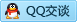QQ在线咨询2399625135